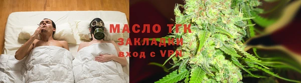 ГАЛЛЮЦИНОГЕННЫЕ ГРИБЫ Няндома
