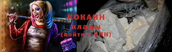 гашиш Краснотурьинск