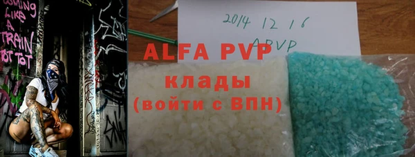 ГАЛЛЮЦИНОГЕННЫЕ ГРИБЫ Няндома