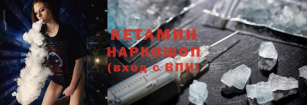 винт Мегион