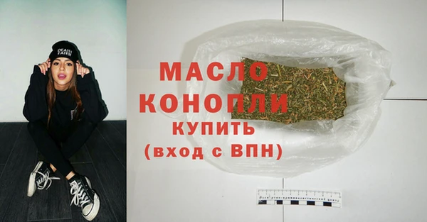 ГАЛЛЮЦИНОГЕННЫЕ ГРИБЫ Няндома
