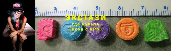 герыч Коряжма