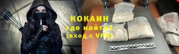 мескалин Нягань