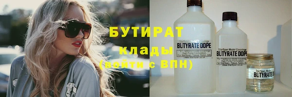 мескалин Нягань