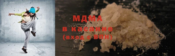 гашиш Краснотурьинск