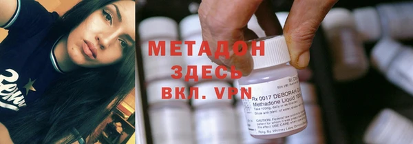 2c-b Красноперекопск