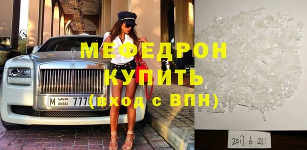 хмурый Медвежьегорск