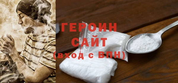 мескалин Нягань