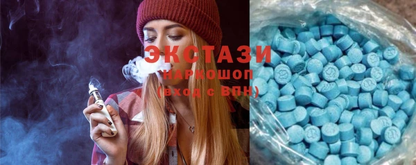 мескалин Нягань