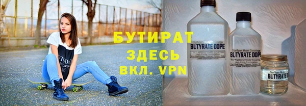 ГАЛЛЮЦИНОГЕННЫЕ ГРИБЫ Няндома