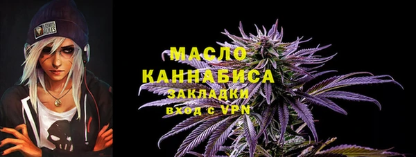 гашиш Краснотурьинск