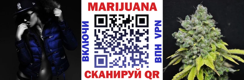Шишки марихуана OG Kush  Лангепас 